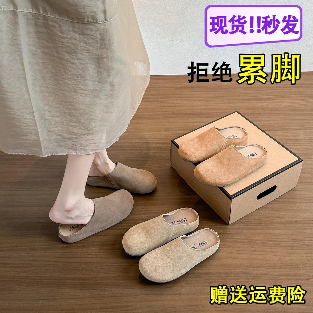 真皮老钱风勃肯鞋慵懒row~复古风厚底懒人包头休闲半拖女勃肯拖鞋