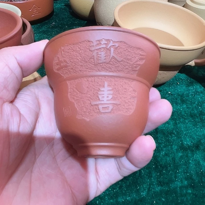茶杯紫砂福利福利