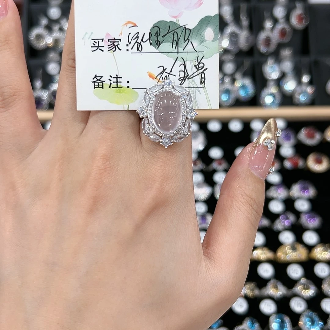 芙蓉石戒指银S925镶嵌戒指