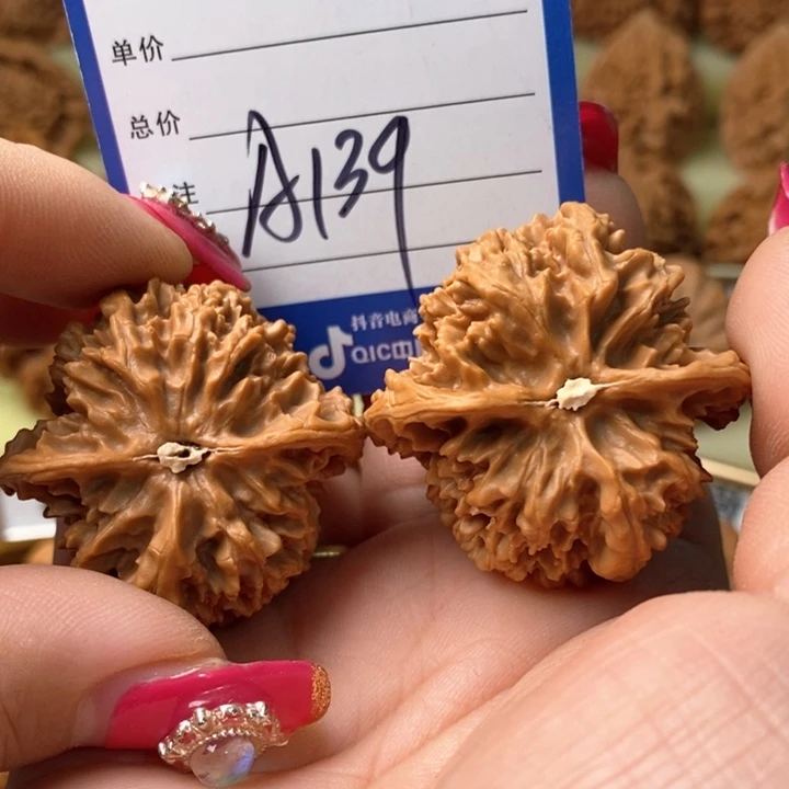 桃核吊坠此****销满天星狮子头