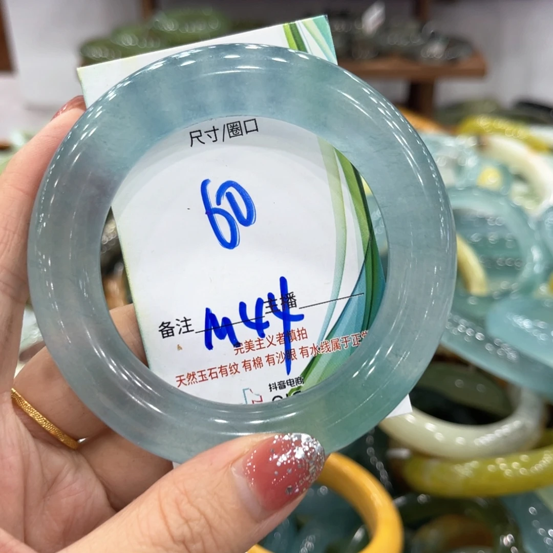 未镶嵌蛇纹石玉手镯手镯