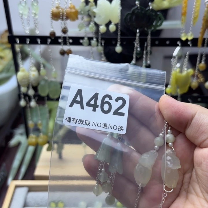 蛇纹石玉合金发饰灵*龍