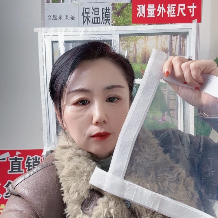 北***狼冬季防寒保暖防寒