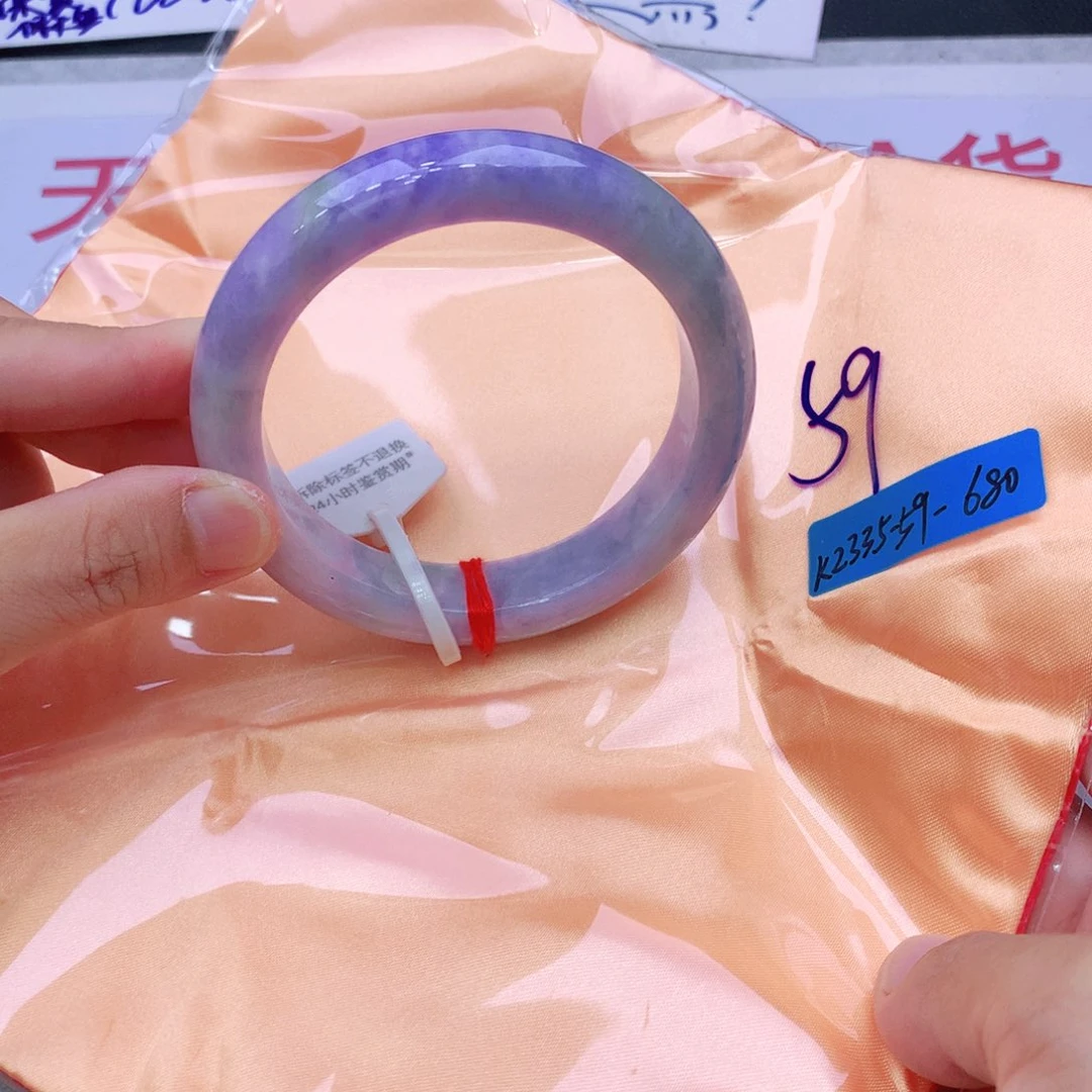 未镶嵌手镯翡翠翡翠