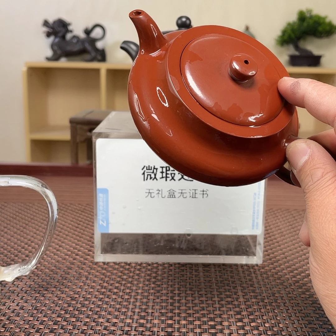 紫砂茶壶卫****店微瑕处理