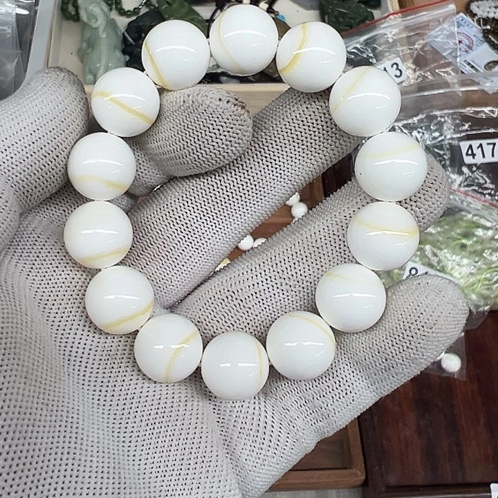 白玉菩提吊坠黄色1311