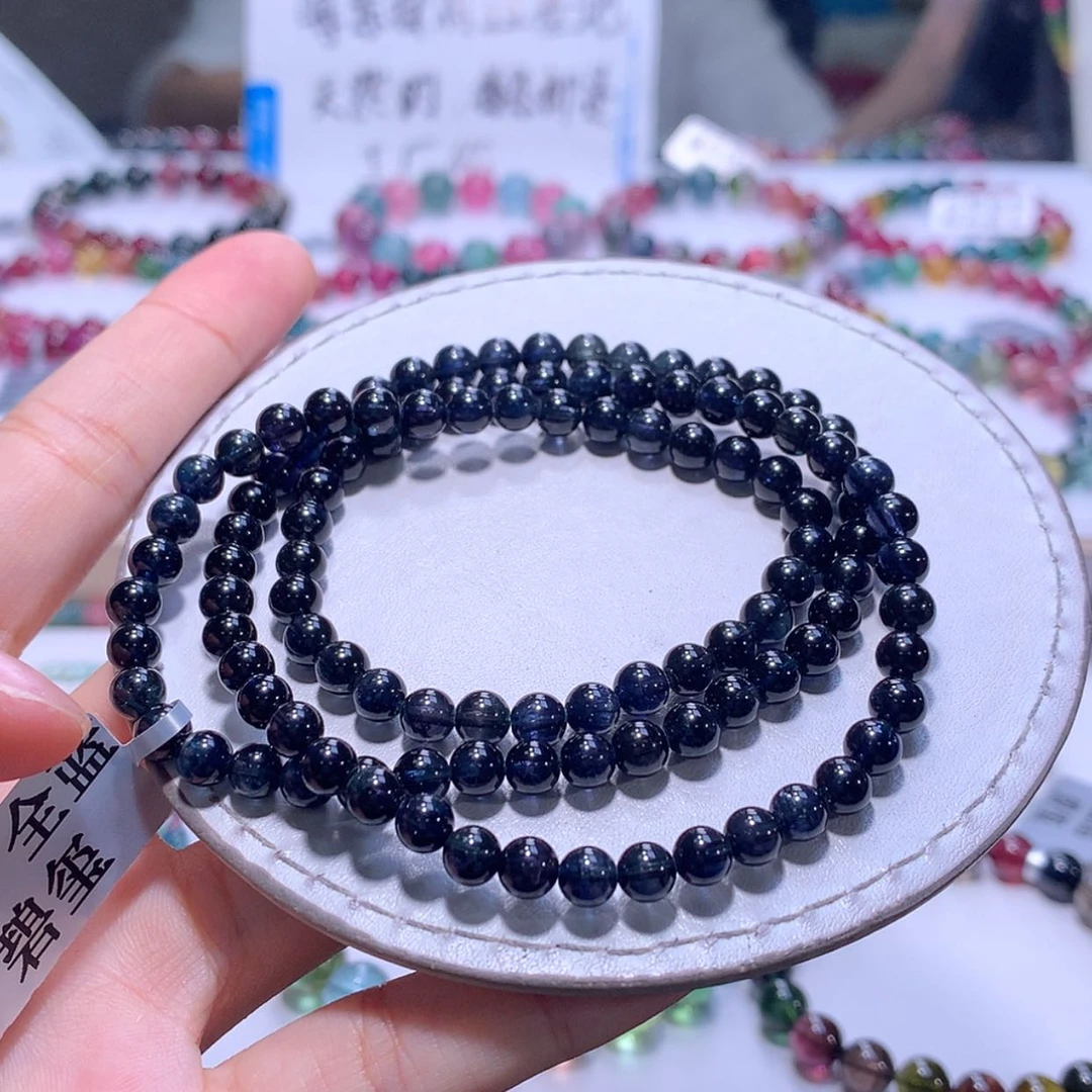 【闪购商品】手链未镶嵌碧玺5.1m