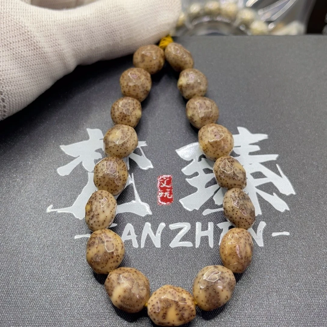 手串星月菩提23石玉冰糖全玉化随型12元宝千面无相雕刻
