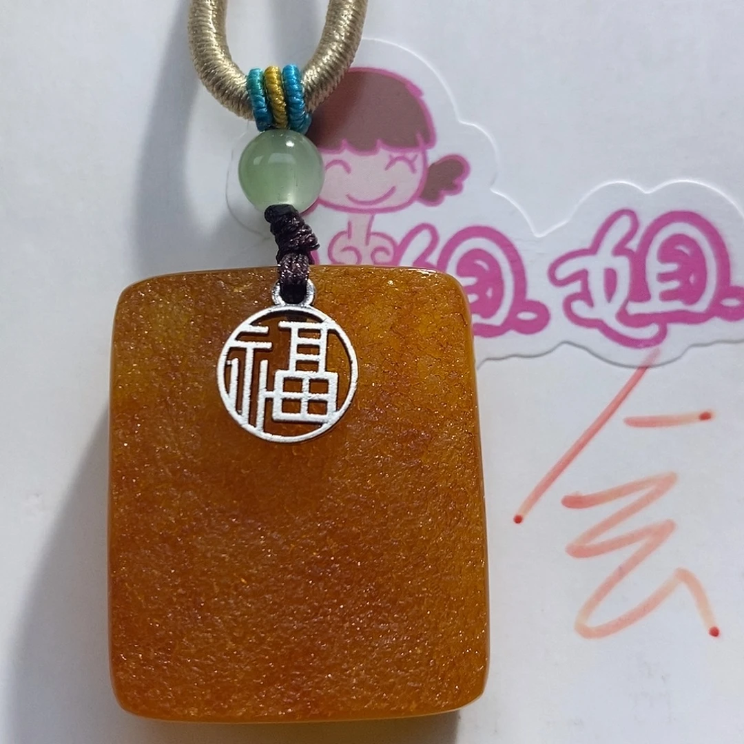 未镶嵌定制琥珀蜜蜡吊坠