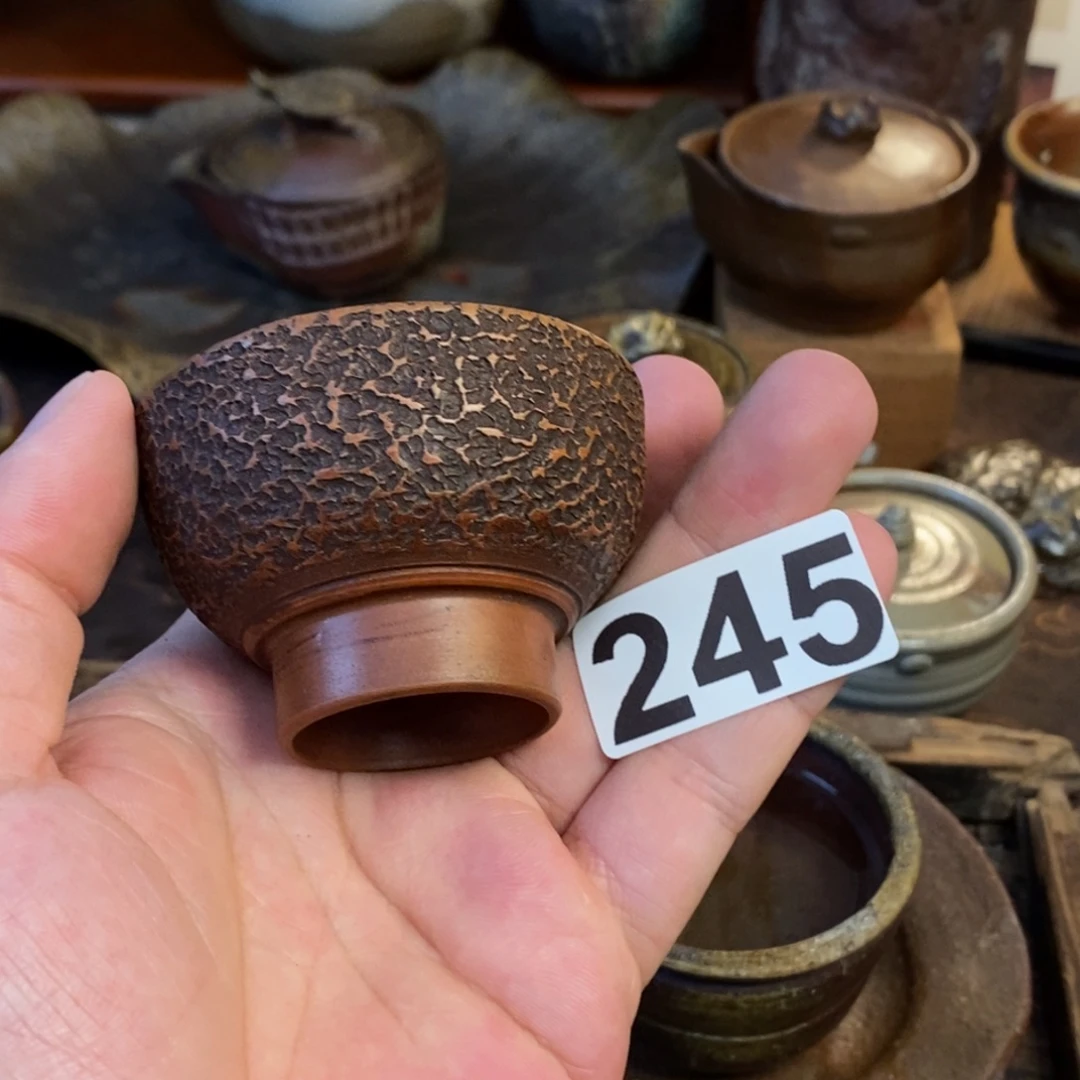 备前烧柴烧茶具老的