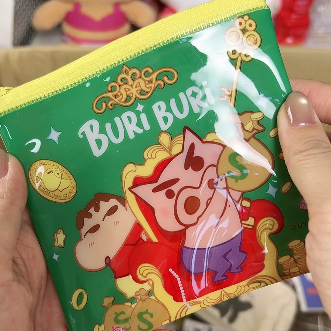 五十八包邮中古类不退换