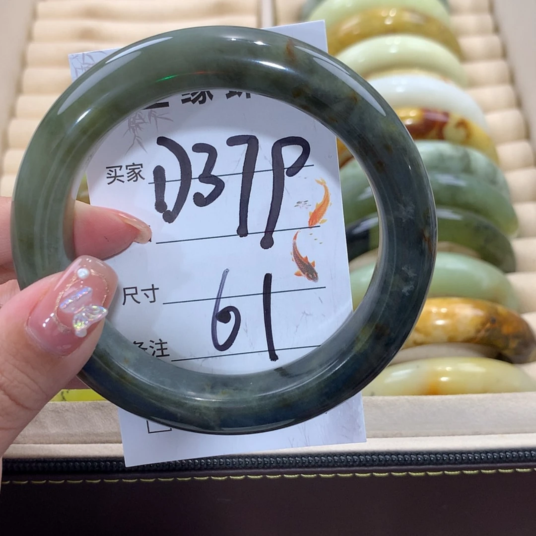 【闪购商品】未镶嵌蛇纹石玉手镯