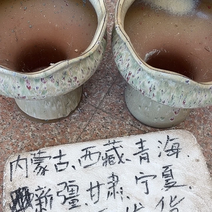 泥塑自产自销模式