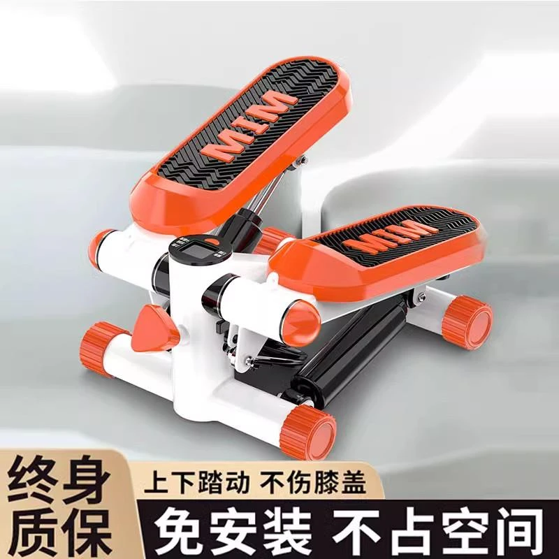 德国精工踏步机家用静音减肥神器原地登山脚踏机女多功能运动健身
