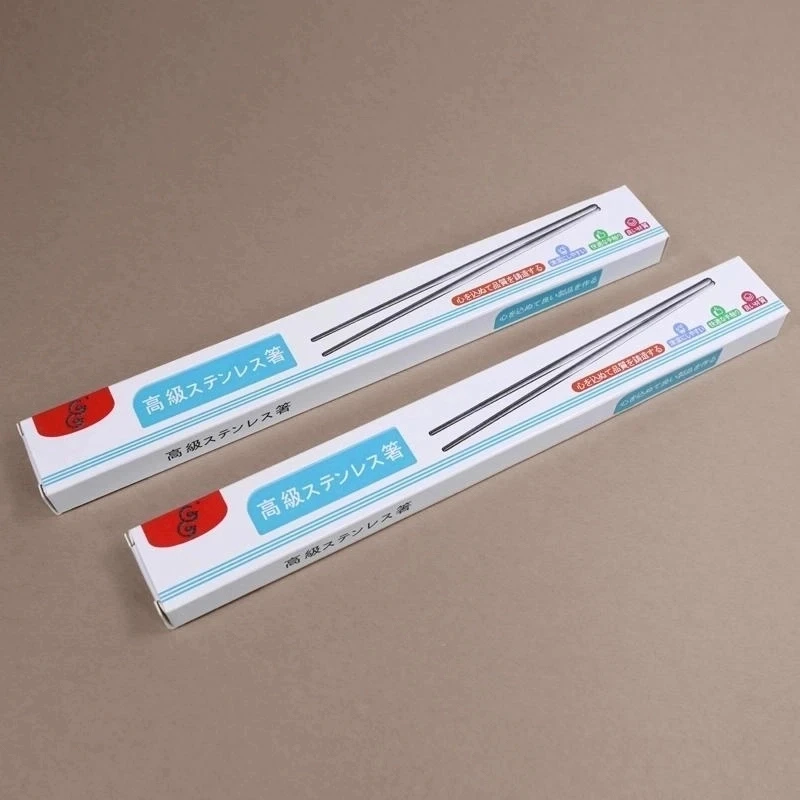 【拍五发六】日系T&I轻奢钛筷家用高档钛筷防霉筷子防滑防烫