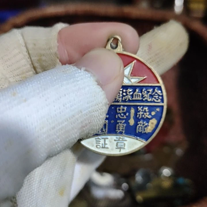 寒***云其他就没有了基本上