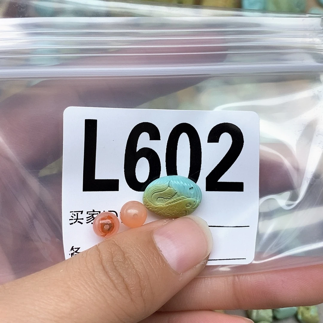 南红玛瑙配饰未镶嵌缘****屋