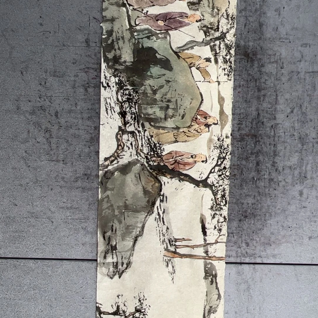 国画一山老师高士图