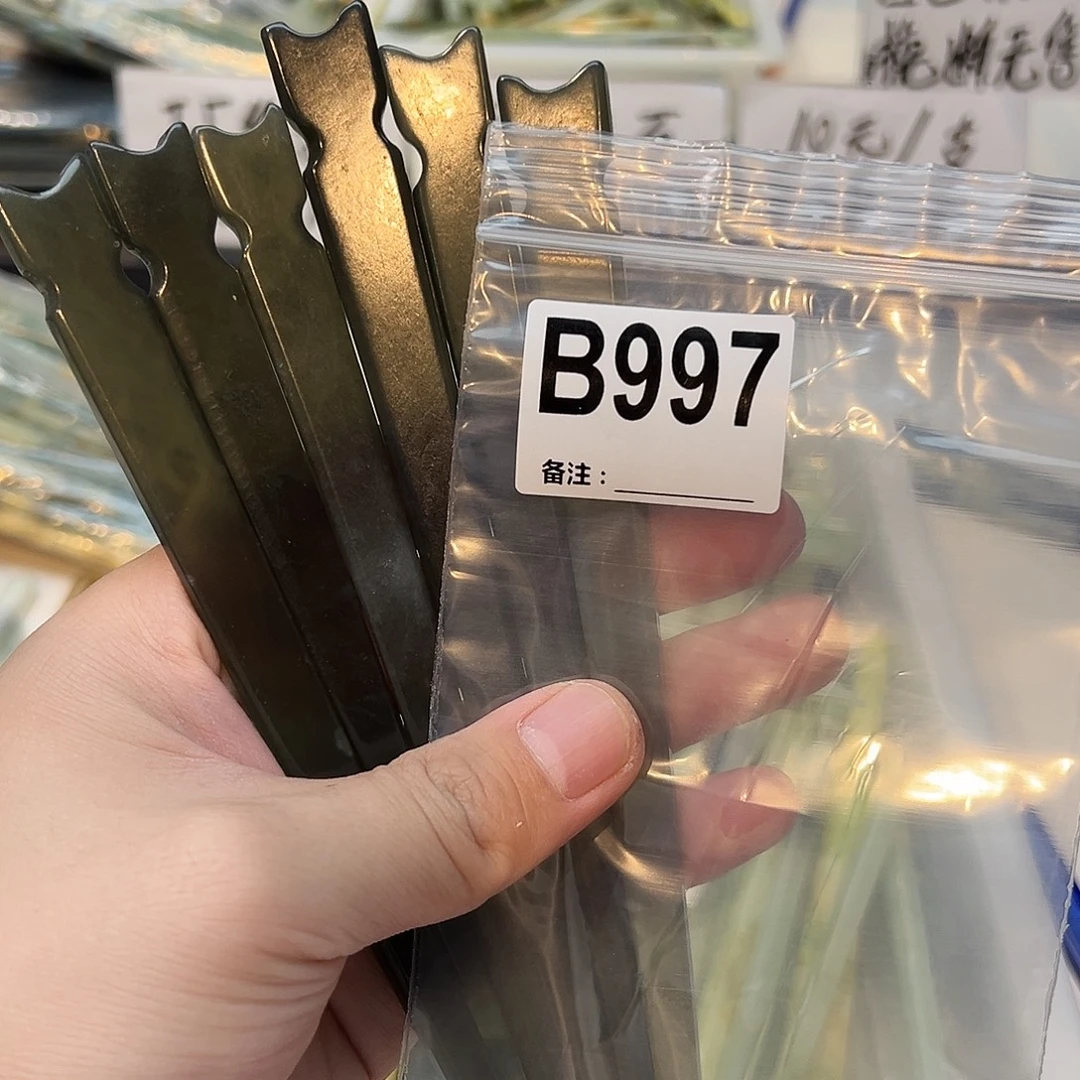 吉***猫未镶嵌蛇纹石玉发饰