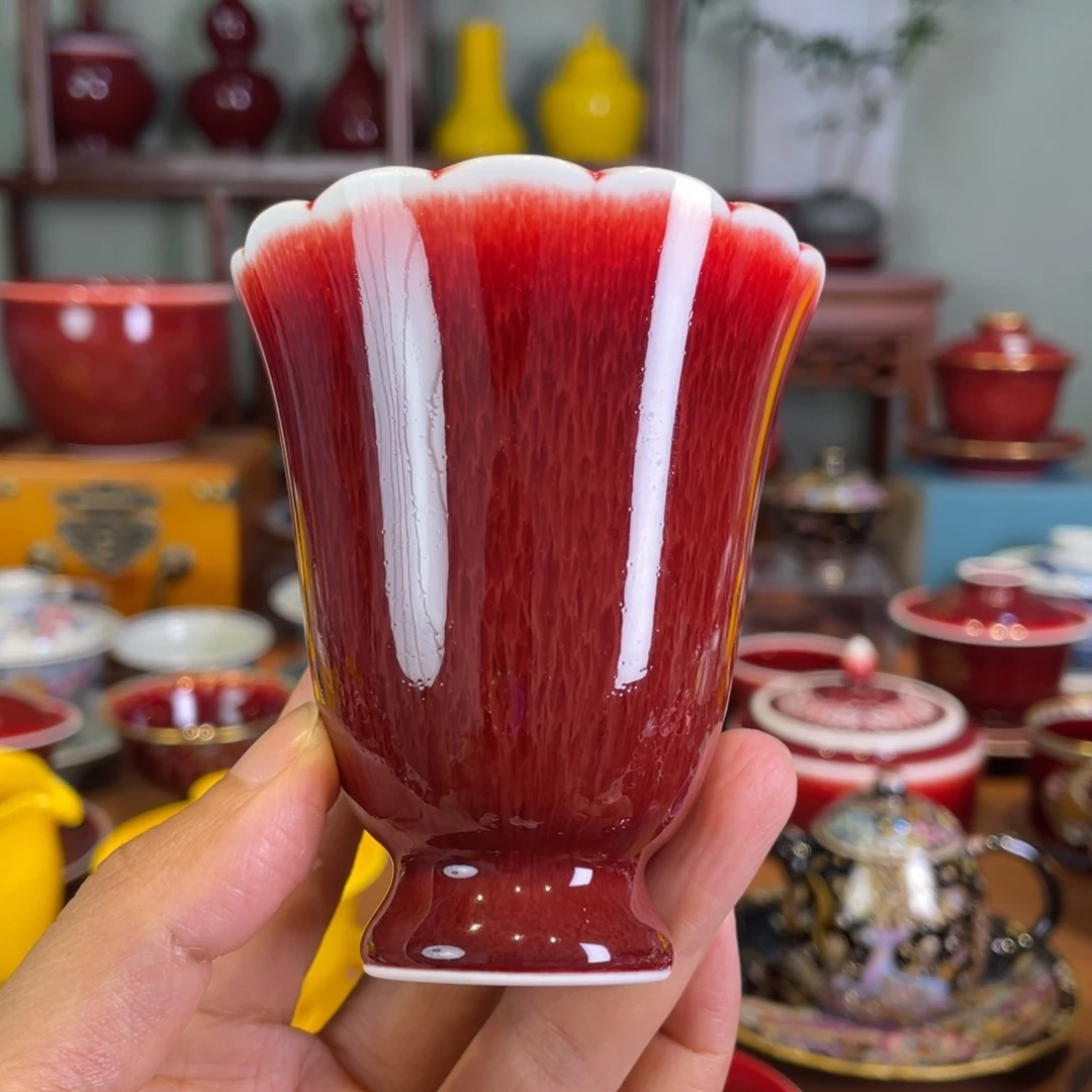 清欢雅玩原矿郎红花神杯