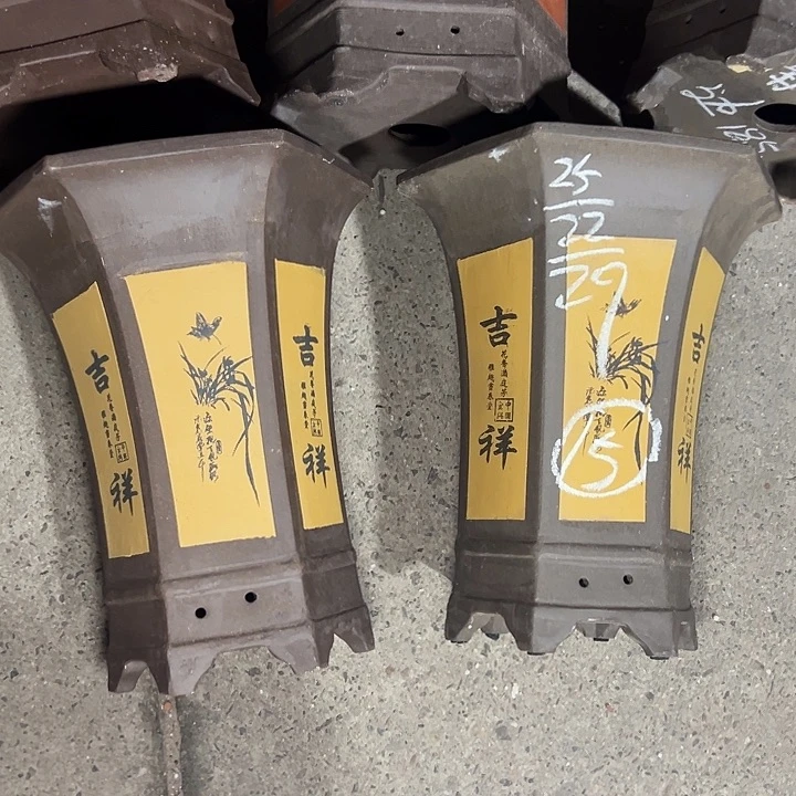 周深周深周深周深周深