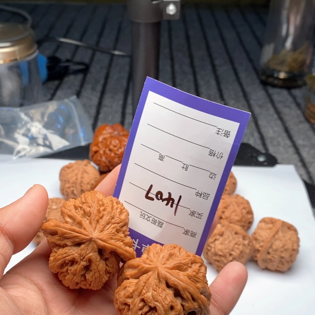 吊坠文玩核桃1407