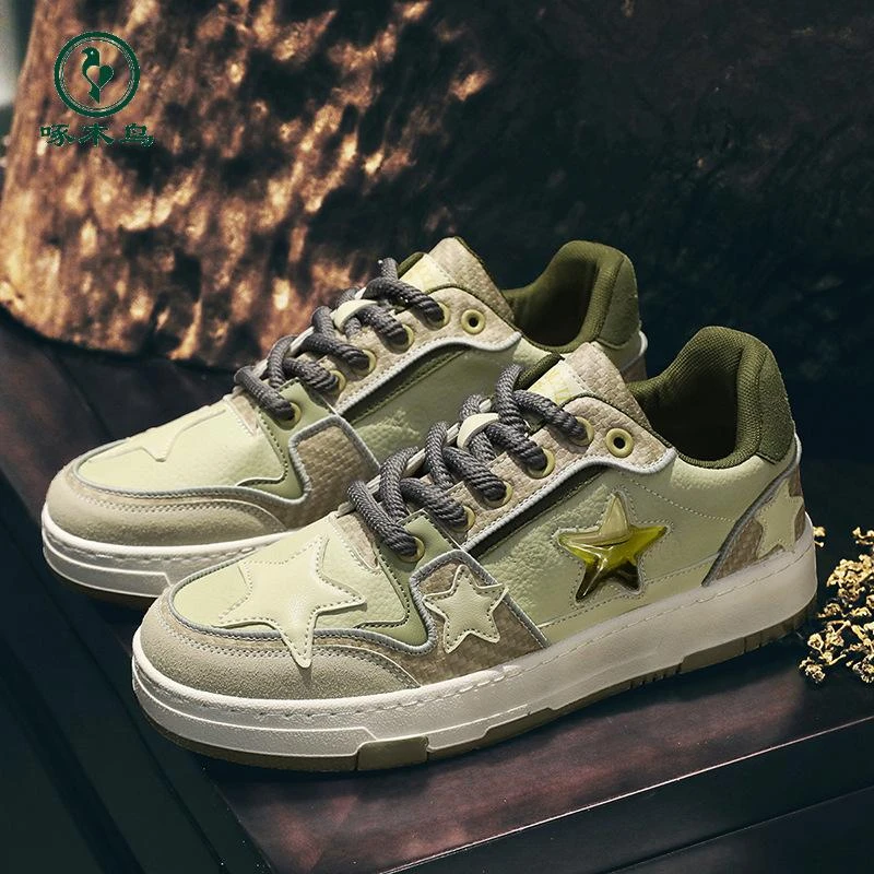 【啄木鸟】清仓国潮西湖龙井星星鞋秋季新款男女同款厚底增高面包鞋