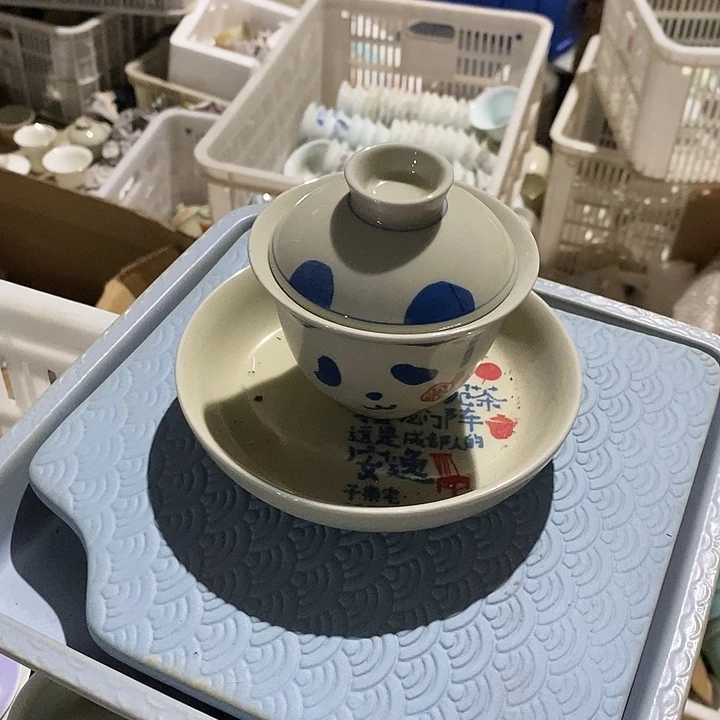 微瑕茶具介意勿拍