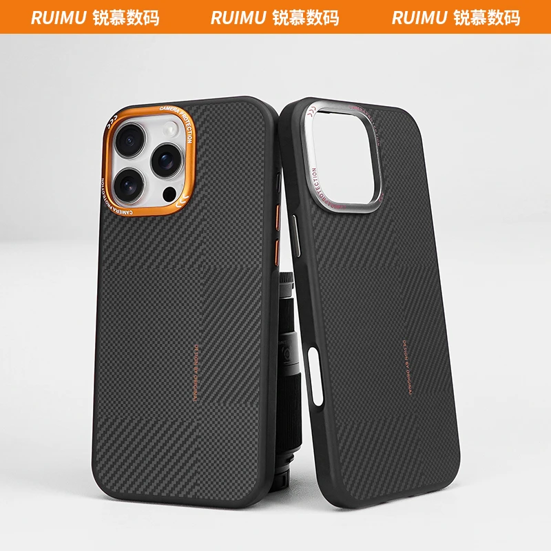 适用苹果16ProMax手机壳磁吸无线iPhone15/14超薄保护壳磨砂后壳