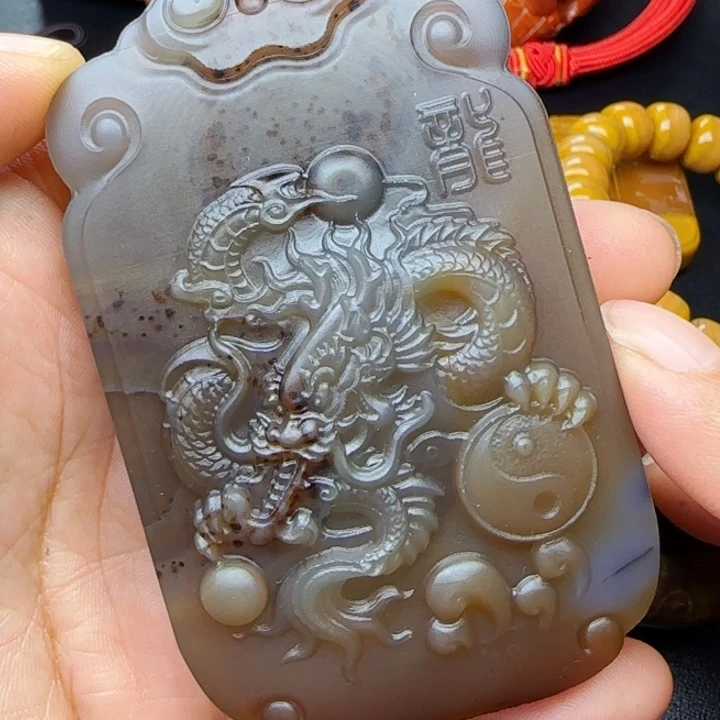 玛瑙/玉髓未镶嵌战国红玛瑙玉髓吊坠