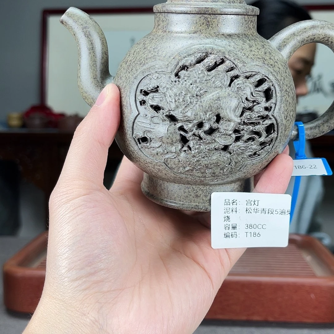 紫砂茶壶方圆紫砂