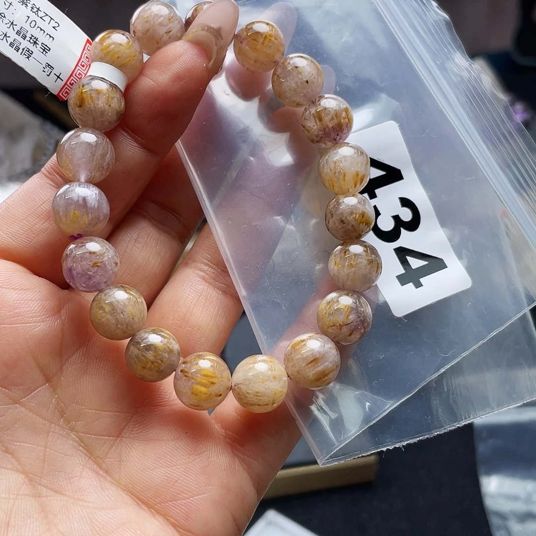 手串434。 未镶嵌水晶