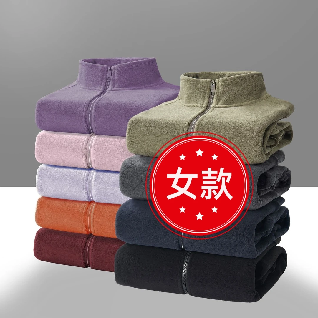 双面奥粒绒中老年女士外套半高领拉链开衫立领休闲春秋保暖上衣