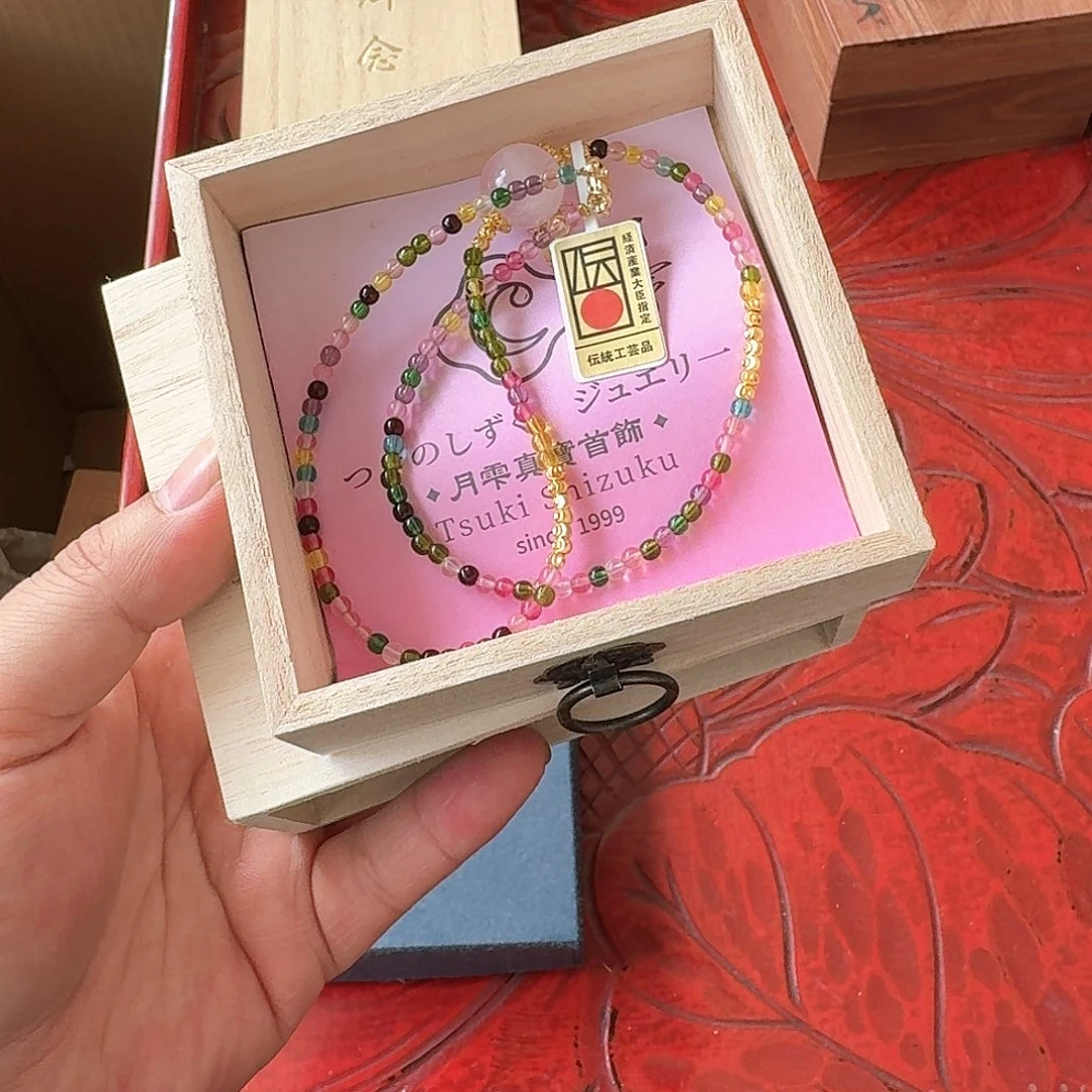 M***y啦啦啦啦啦啦啦啦啦紫砂