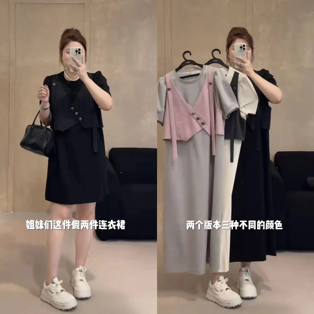 【英伦世家】假两件拼接马甲两个版本连衣裙显瘦气质洋气