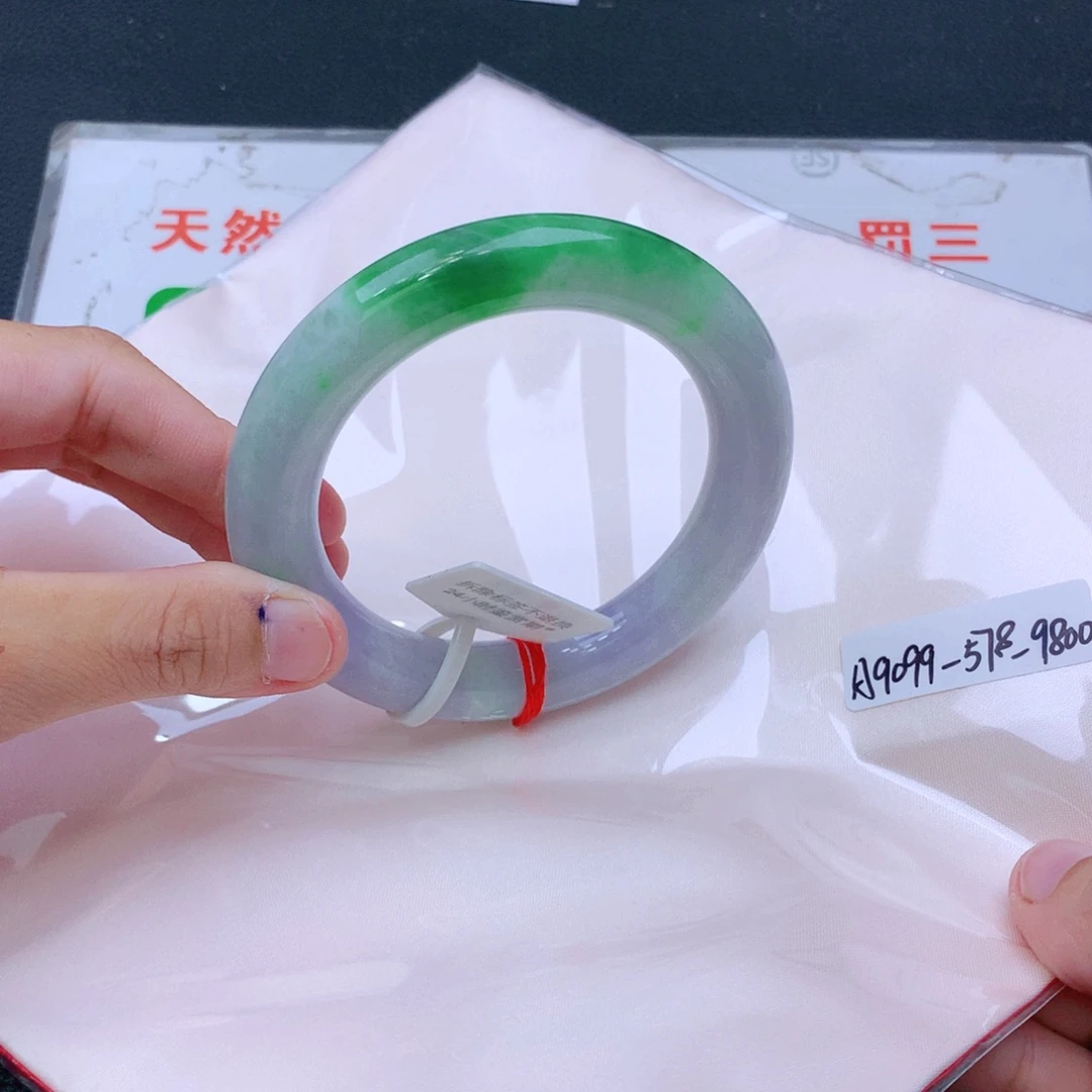 未镶嵌手镯翡翠翡翠