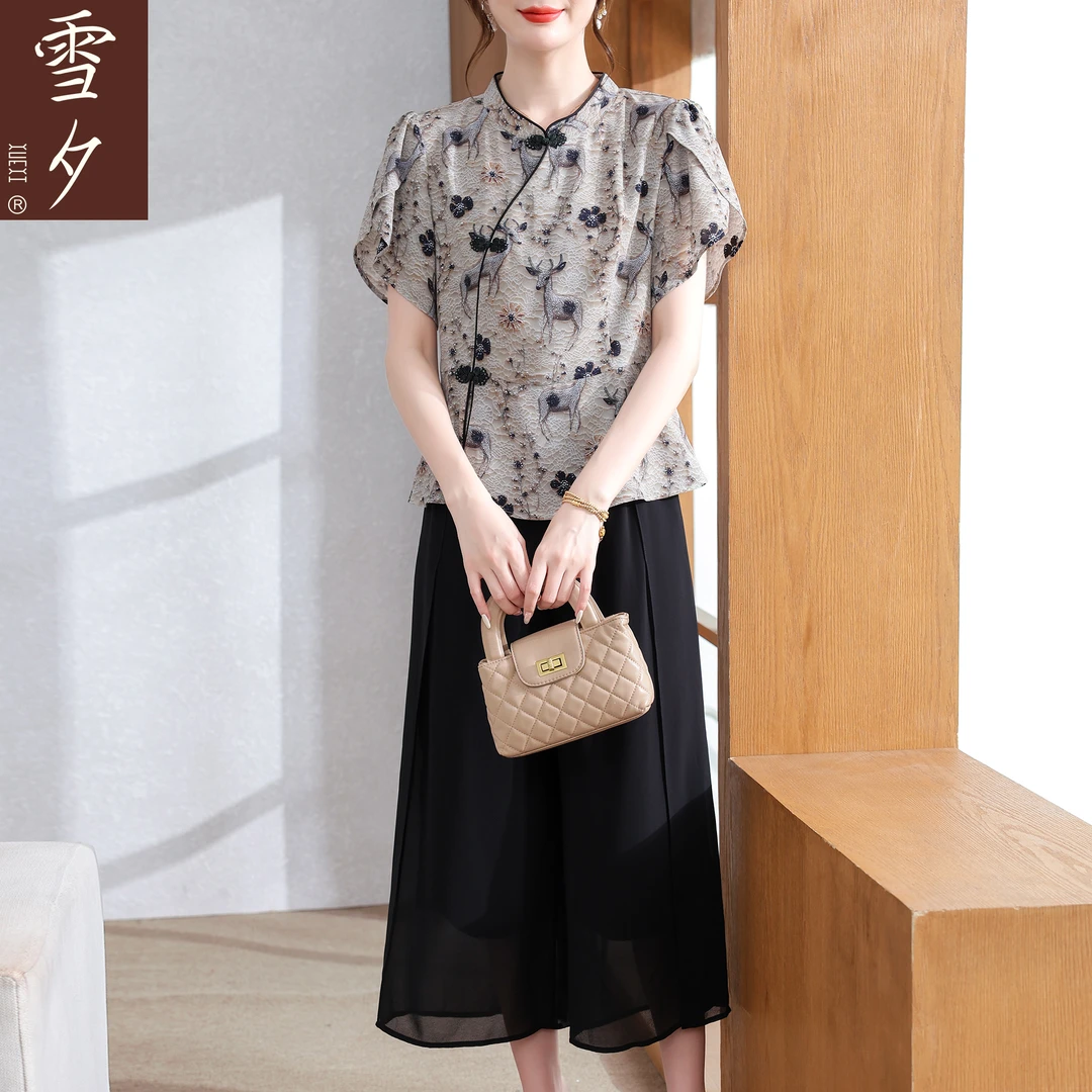 雪夕妈妈装新国风夏装套装时尚上衣服中老年女装洋气新款t恤小衫