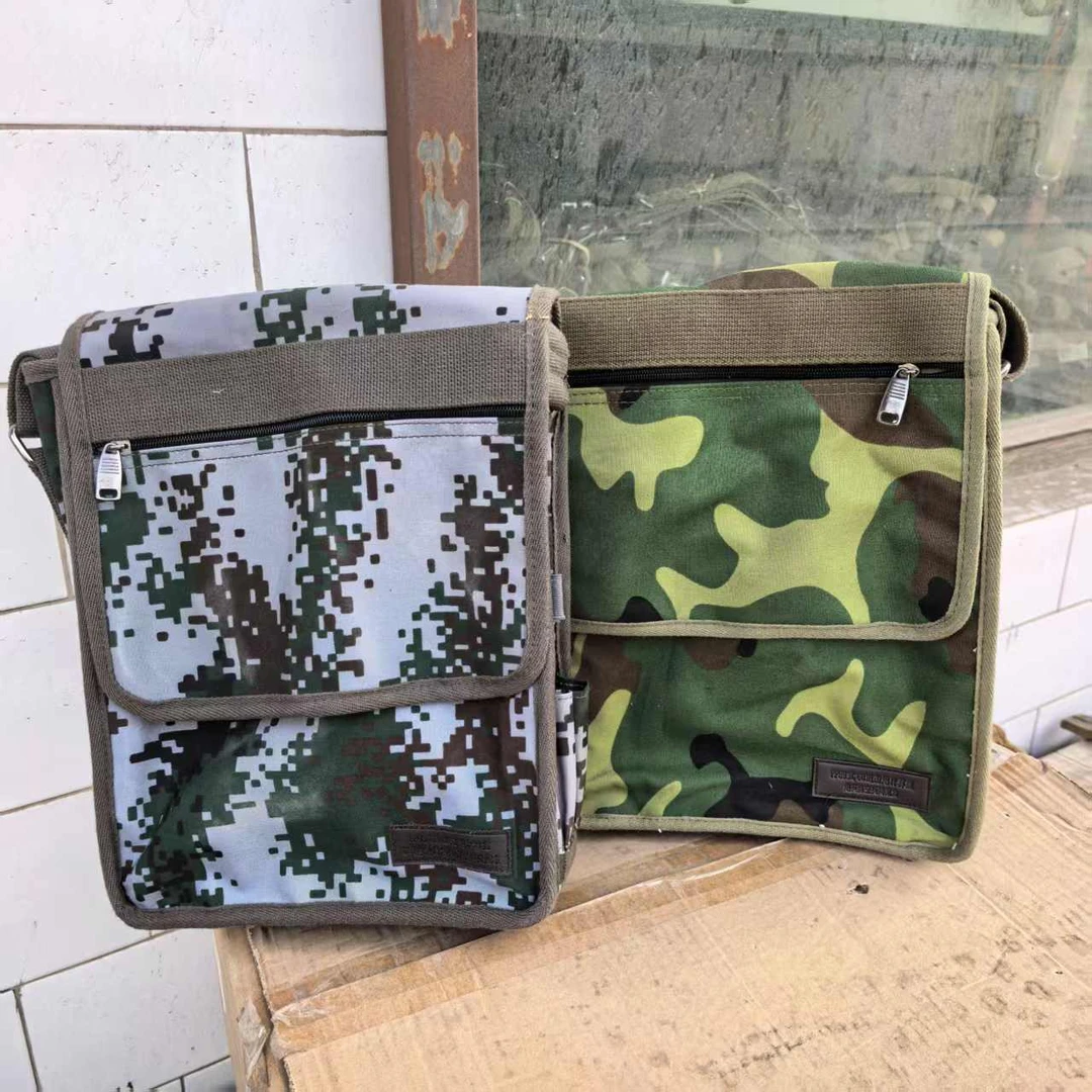 星空数码迷彩作业包指挥挎包单肩斜跨多功能便携