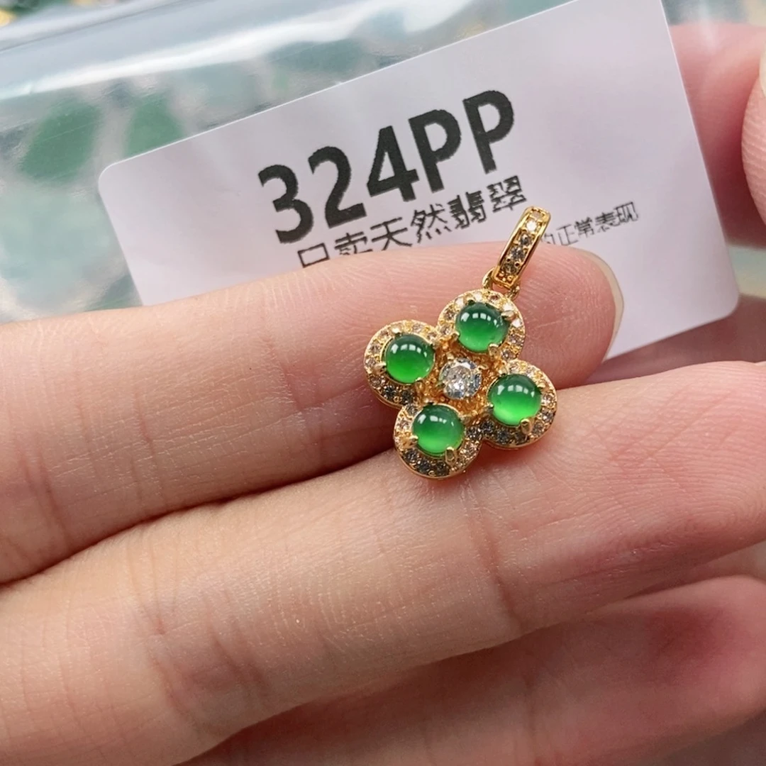 【闪购商品】颈饰未镶嵌翡翠