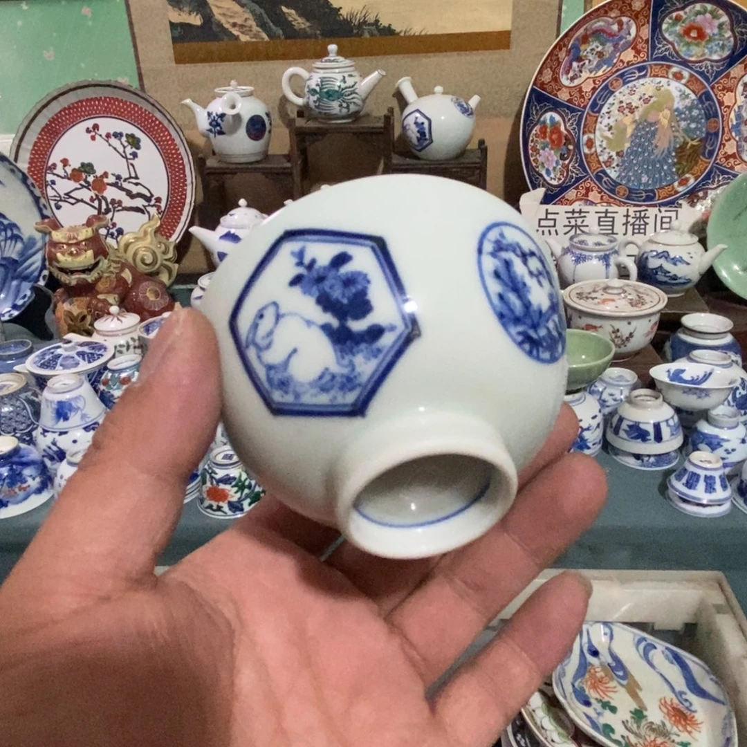 瓷片舶来瓷器满28包邮当日凑单