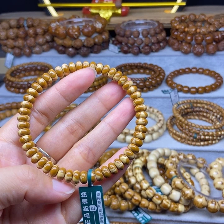 手串紫金鼠紫金鼠算盘74