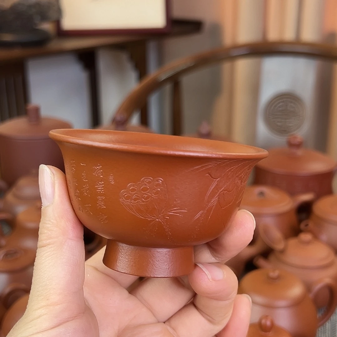 紫砂茶壶精品原矿 压手杯 朱泥 80cc
