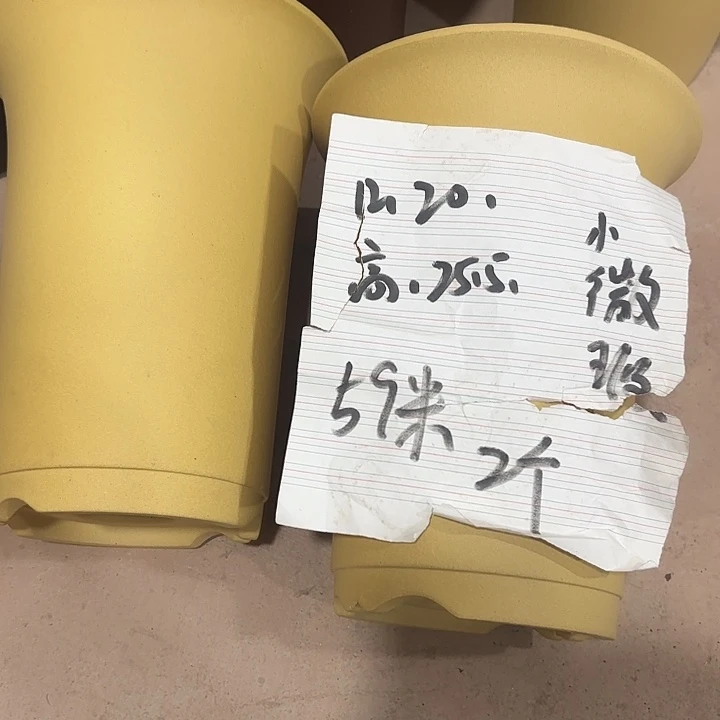 宜兴丁山张伟花盆
