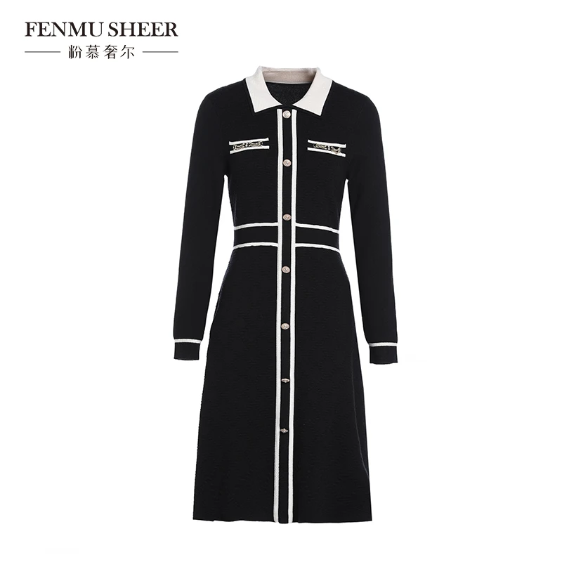 【粉丝专属】粉慕奢尔『优雅蔓延』绵羊毛桑蚕丝小香撞色连衣裙A2618