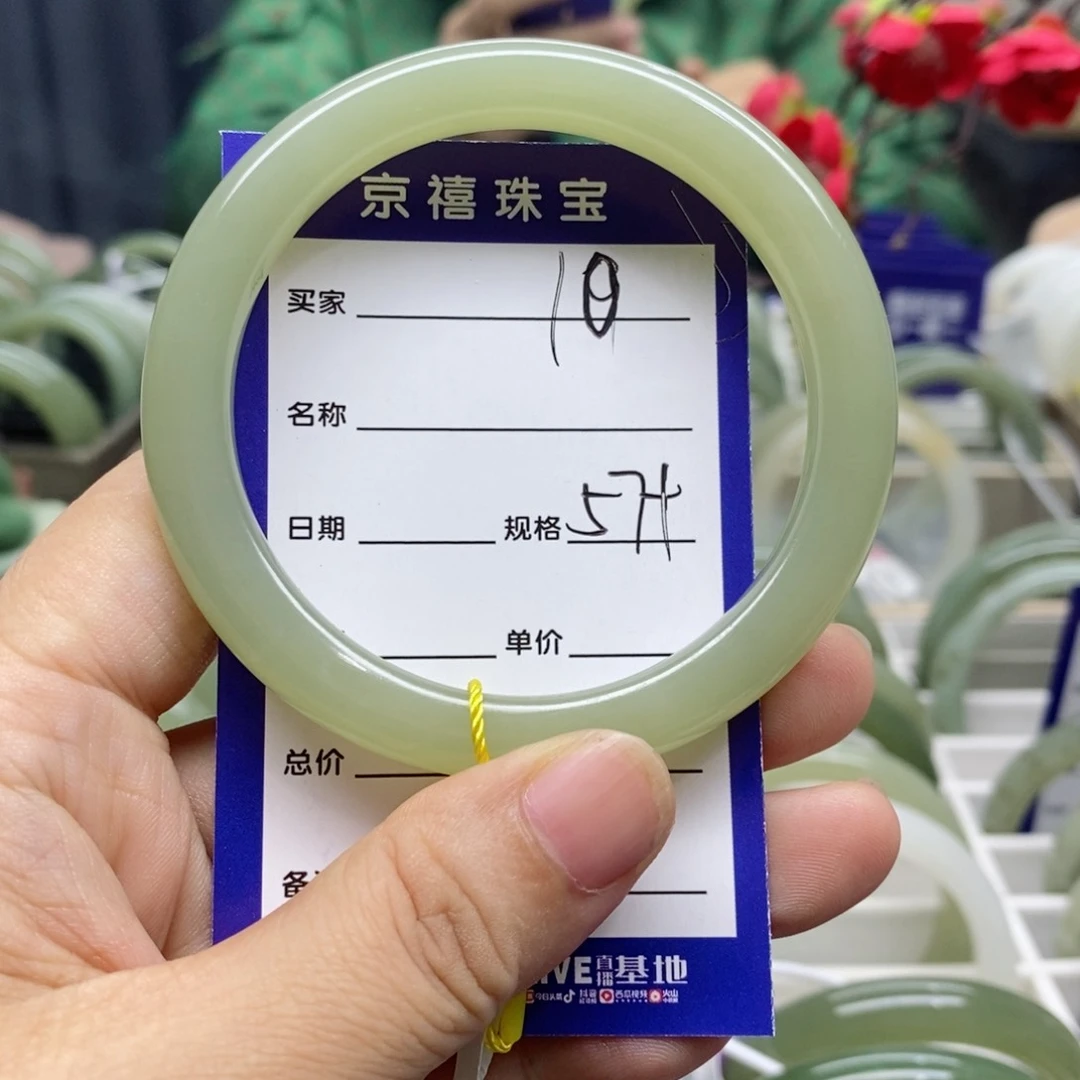 和田玉手镯未镶嵌忙****士