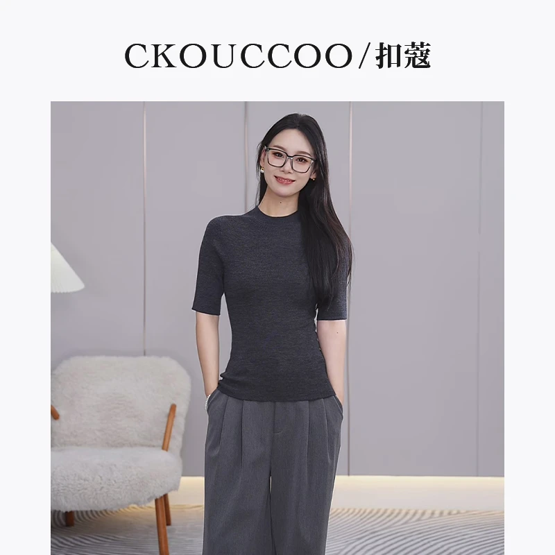 CKOUCCOO/扣蔻100%精纺羊毛半高领无缝毛衫针织衫女内搭中袖打底