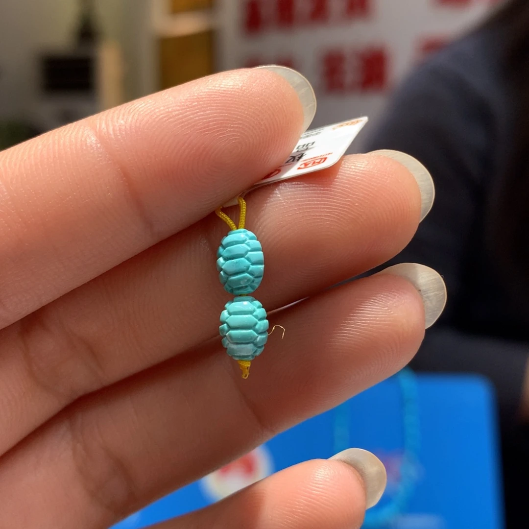 未镶嵌绿松石配饰