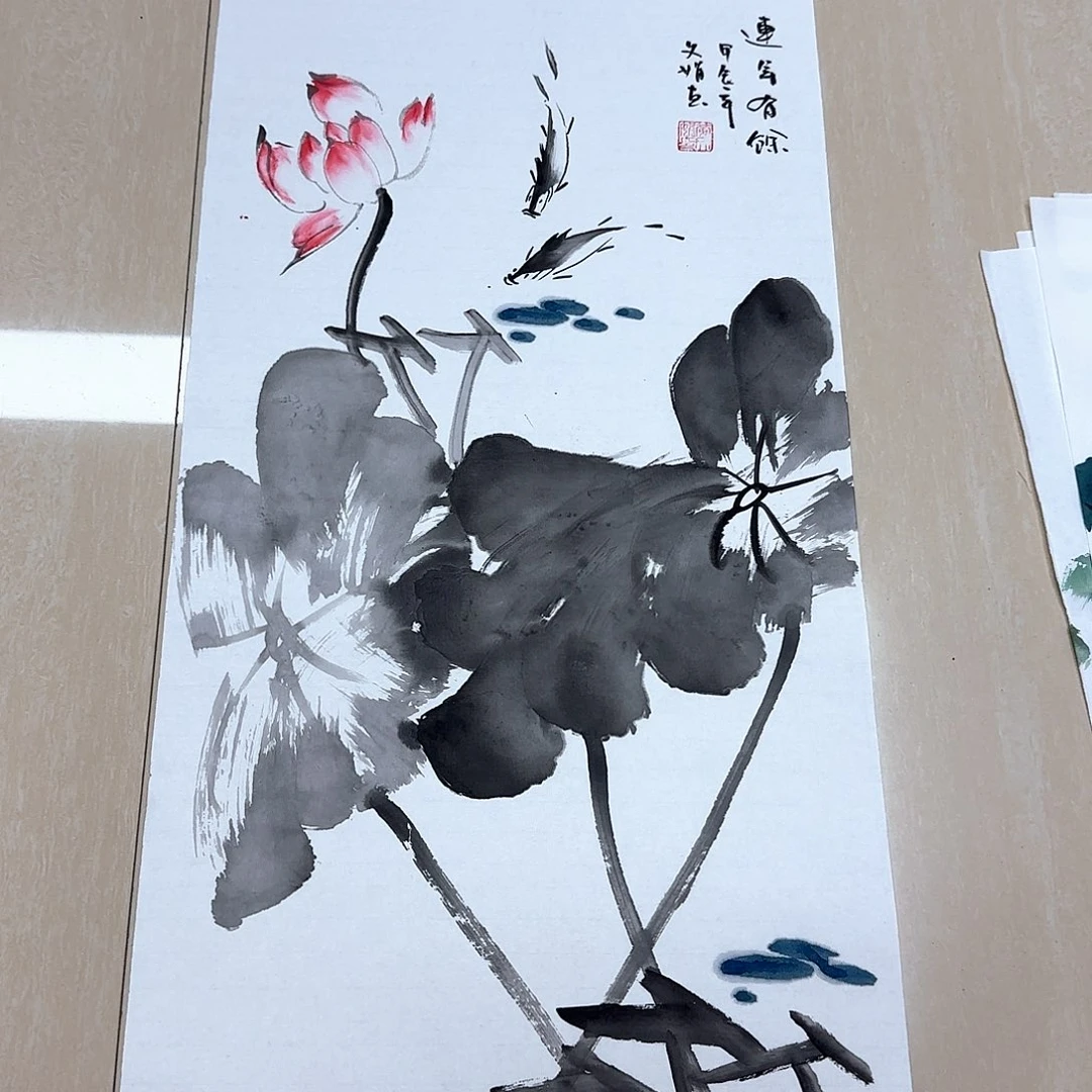 国画国画作品集一