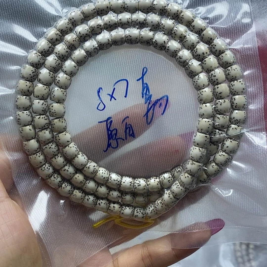 吊坠星月菩提原白