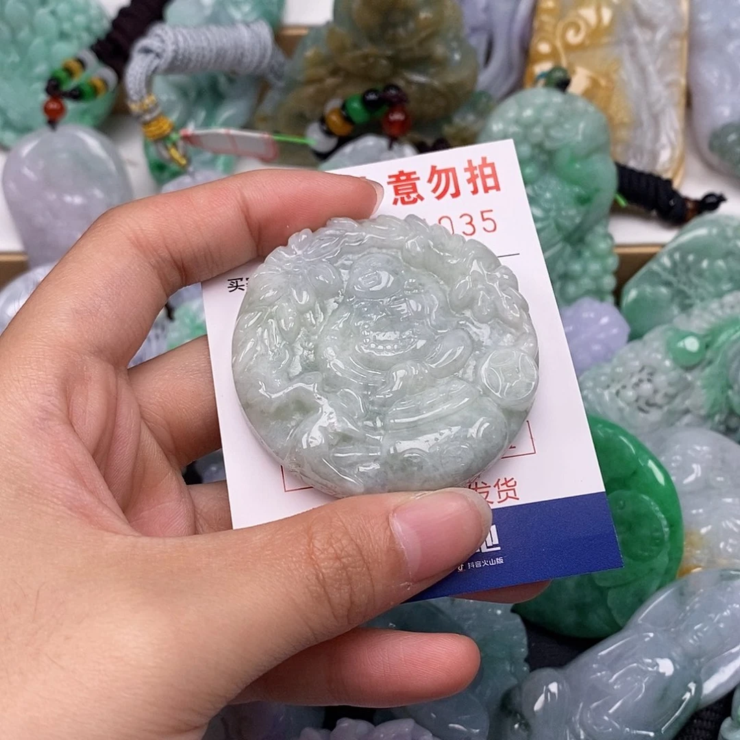 吊坠(不含链)未镶嵌翡翠